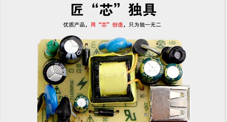 chargeur pour téléphones APPLE APPLE IPHONE6 - Ref 1294083 Image 25