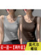 单/两件2025夏季内搭莫代尔美背遮副乳小背心女打底衫无袖T恤上衣