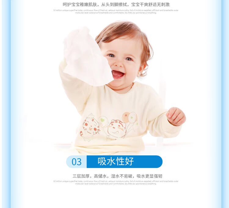 Khăn lau tay cho bé Kay Dele 20 miếng sơ sinh cầm tay mini không có cồn ướt khăn giấy ướt bobby