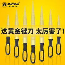 Woodworking gold files fine coarse chi mu cuo dao manual Shorty grinding tools shaping flat flat wooden frustration hard tool chest