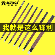 Asjia carving knife seal engraving knife woodworking nuclear carving root carving tool Jade olive core stone carving knife