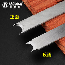 Ball turning knife small leaf red sandalwood star Moon Bodhi garden turning knife handmade DIY Bodhi beads hand string tool Buddha bead knife