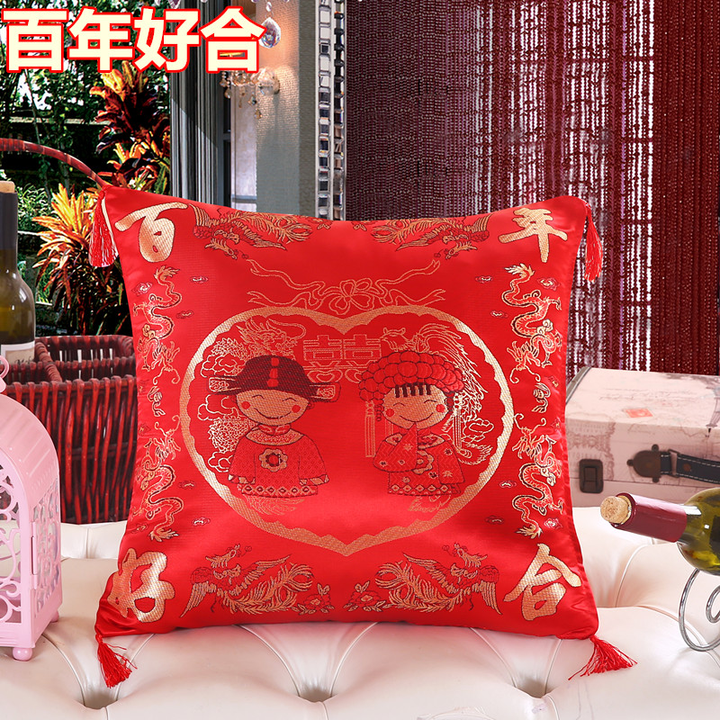 Tăng hành khách đám cưới phước lành từ cuộc hôn nhân gối lớn lụa đỏ satin đám cưới đôi sofa hạnh phúc thắt lưng đệm món quà đơn vị - Trở lại đệm / Bolsters gối tựa đầu cao su non