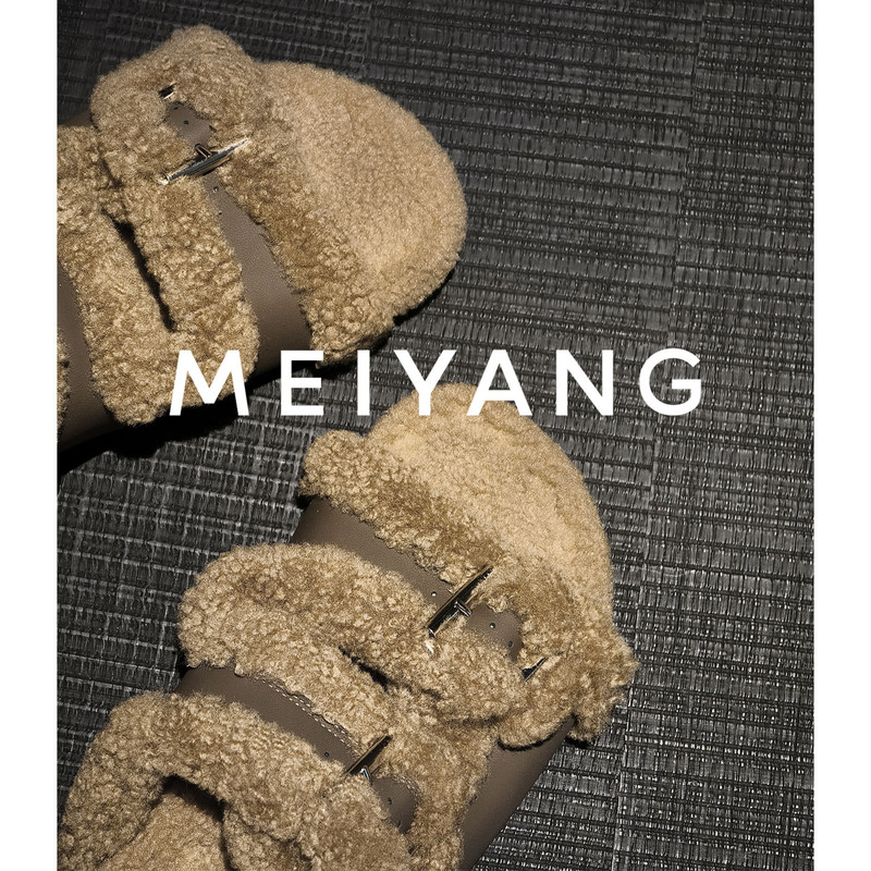 Meiyang【In Stock】Cookie Furry Slippers Sheepskin*Pu_Color-Block Warm Slip-On Slippers