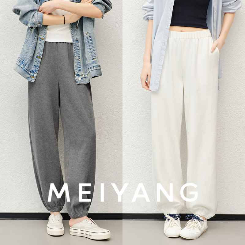 Meiyang Jogging Pants with Vertical Stripes and Seamless Design [Large Size 60 in Stock] - Wednesday