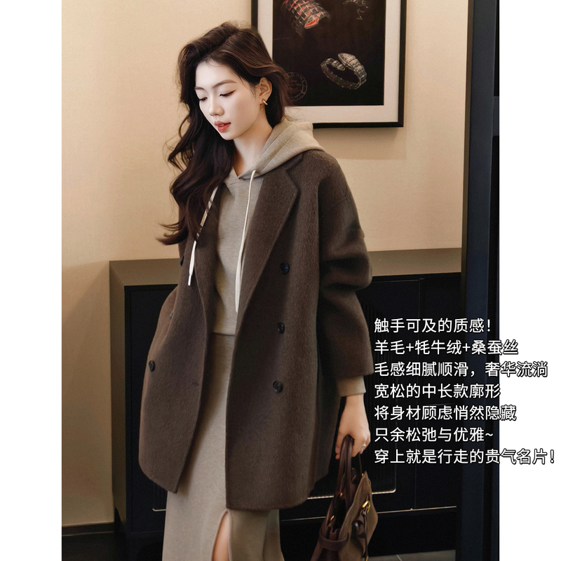 Meiyang【In Stock】Hera Wool Coat Silk Wool Yak Wool Double-Breasted Jacket