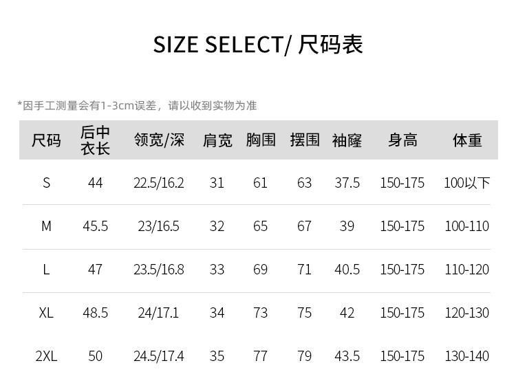 Топы/майки 美洋meiyang【现货】云柔针织背心 天丝棉坑条弹力修身上衣-周二 Beautiful Ocean