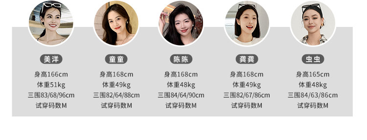 Топы/майки 美洋meiyang【现货】云柔针织背心 天丝棉坑条弹力修身上衣-周二 Beautiful Ocean