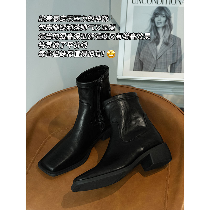 Meyang MEYANG THIN SKINNY BOOTS Boots Extremely Brief Commute 100 Hitch Head Coarse Heels to Chelsea Short Boot-Taobao