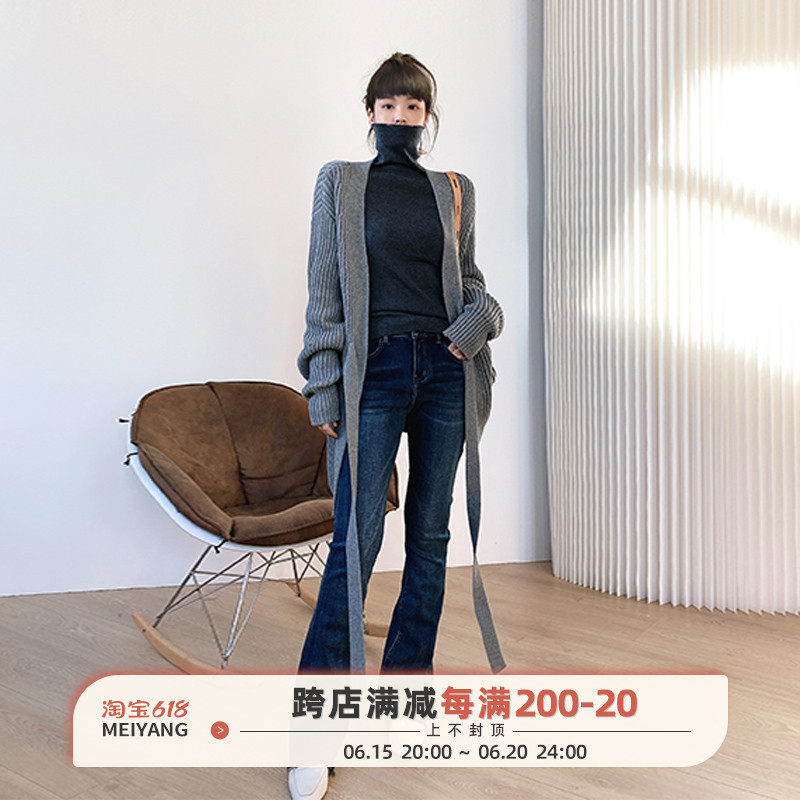 Meiyang MEIYANG (clear warehouse special sale for the missing) body clothed in a gentle V neckline with long version of sweater