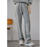 Серые широкие брюки (готовность к доставке в течение 2 дней)