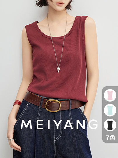 Meiyang[In Stock]Cotton Vest Anti-Pilling~Vertical Texture Versatile Sleeveless Top-Tuesday