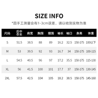 Спидометр, размер