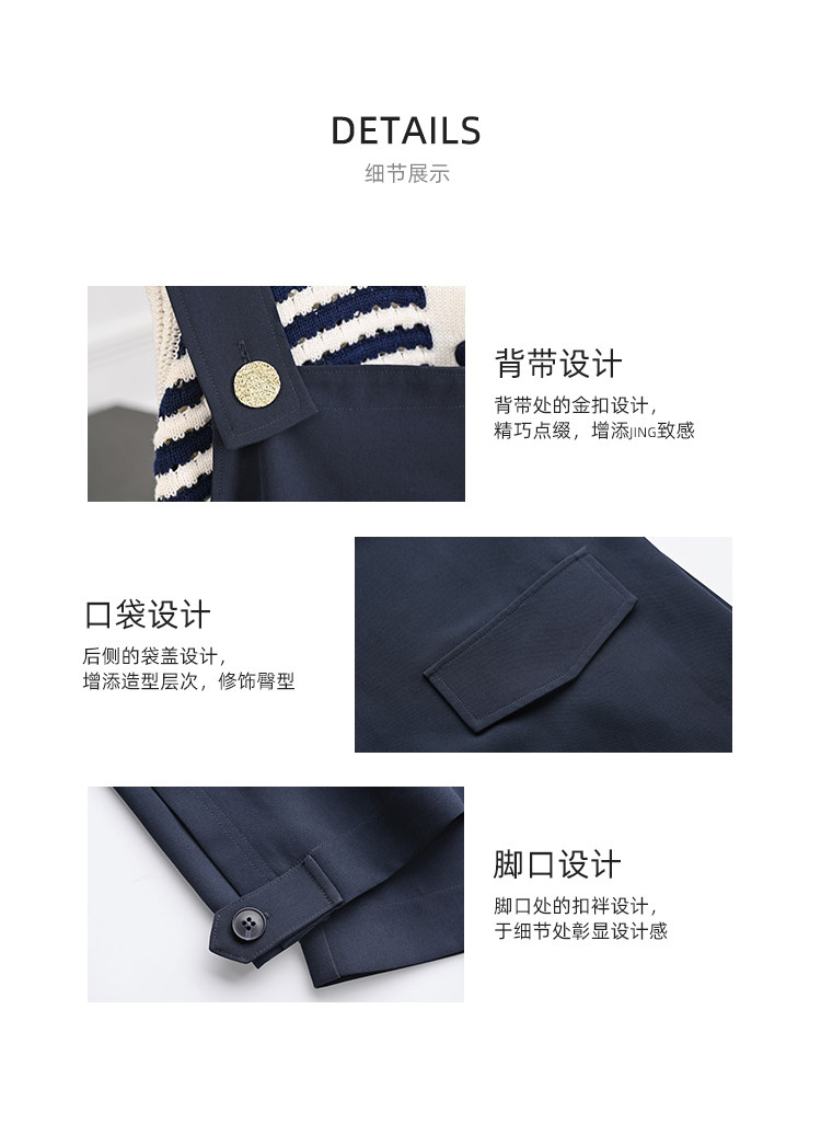 Боди/брюки 美洋meiyang【70系列清仓特卖捡漏】奥地利假日背带裤 阔腿连身裤