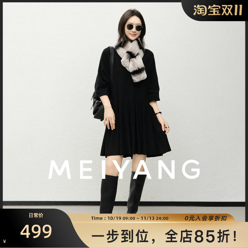 Meiyang Little Witch Dress, Easy to Care for and Machine Washable, Stand Collar Mid-Length Little Black Dress【70】 Meiyang Little Witch Dress, Easy to Care for and Machine Washable, Stand Collar Mid-Length Little Black Dress【70】