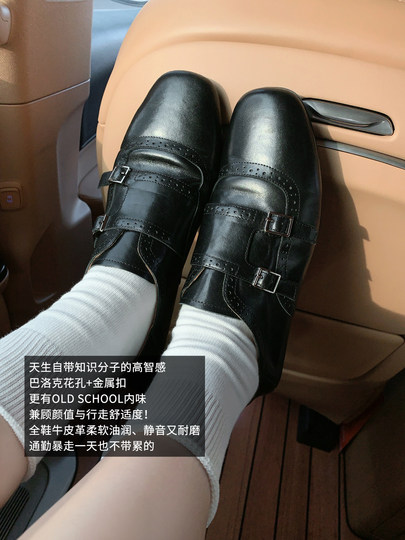 MEIYANG Spot Lolita Loafers Kuhleder Square Toe Monk Shoes-Donnerstag