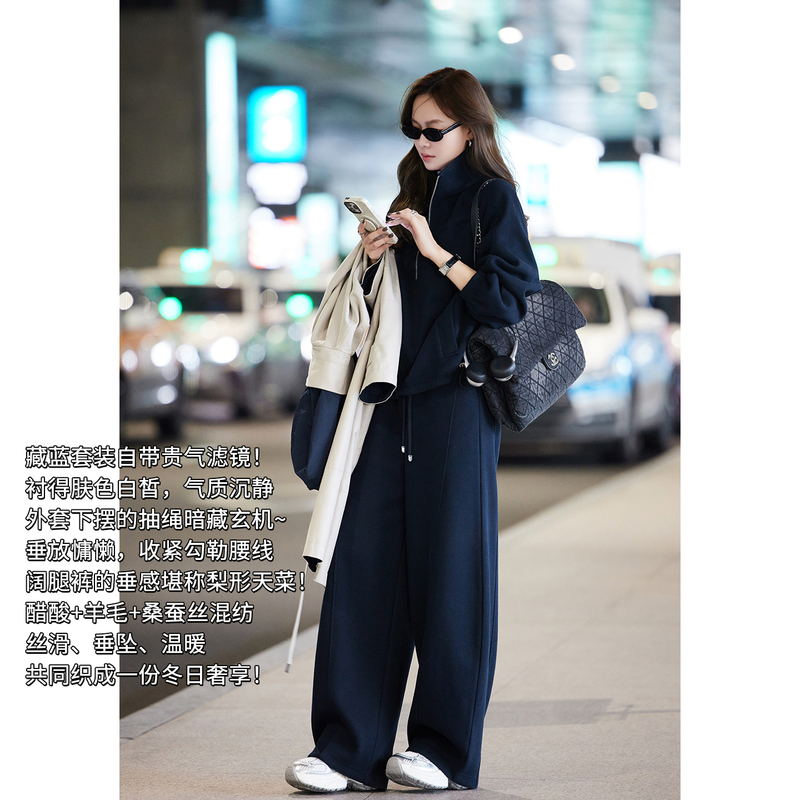 Meiyang【In Stock】Thick Leather Suit Half-Zip Jacket with Elastic Casual Pants - Tuesday