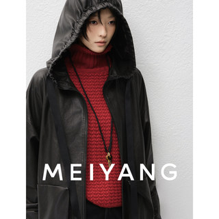 Meiyang Large Cape Leather Jacket, Vegetable-Tanned Sheep Leather | Genuine Leather Simple Hooded Jacket - Thursday