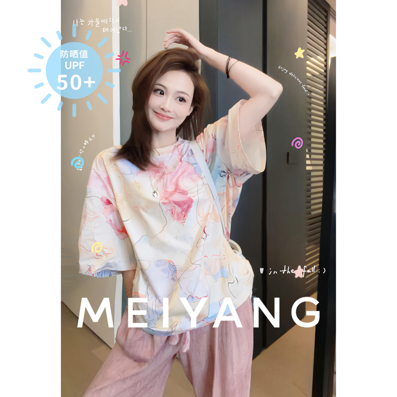 Meiyang Watercolor Large T【Marseille Series in Stock】Upf50+ Quick-Drying Antibacterial Easy-To-Clean A0402