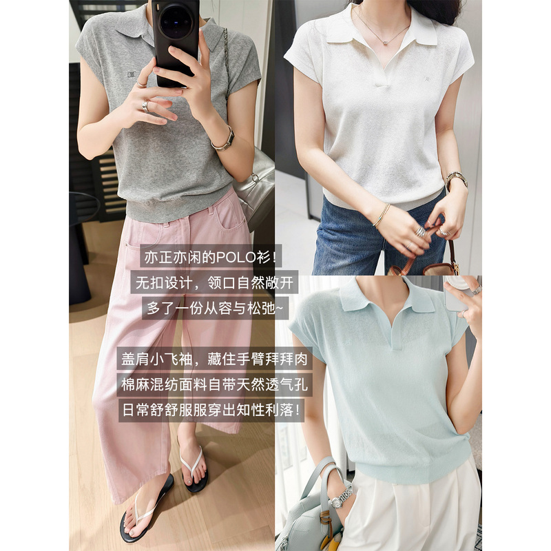 Meiyang Ralph Polo Shirt, Ecological Linen-Cotton Yarn, Lapel with Small Flutter Sleeves and Embroidery - A0648 Monday