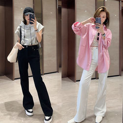 MEIYANG small flared jeans, four-way stretch minimalist high-waisted black and white trousers