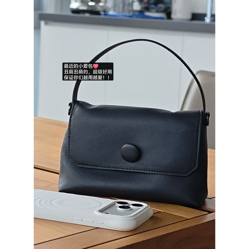 Meiyang Black Truffle Handbag Sheep Leather* Satin Jacquard_ Detachable Shoulder Strap Crossbody A0219 Meiyang Black Truffle Handbag Sheep Leather* Satin Jacquard_ Detachable Shoulder Strap Crossbody A0219
