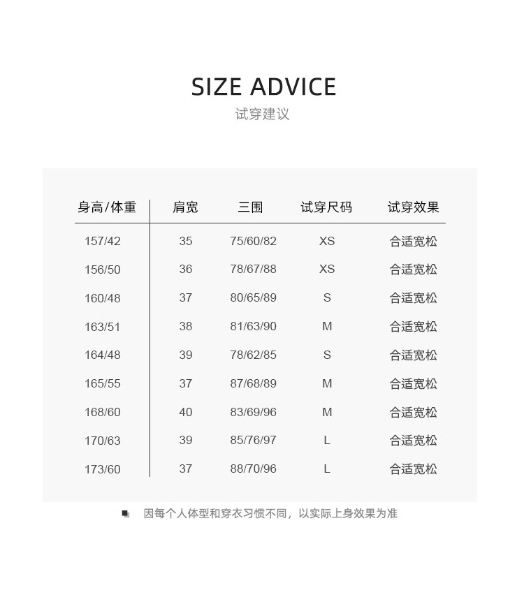 Боди/брюки 美洋meiyang【70系列清仓特卖捡漏】奥地利假日背带裤 阔腿连身裤