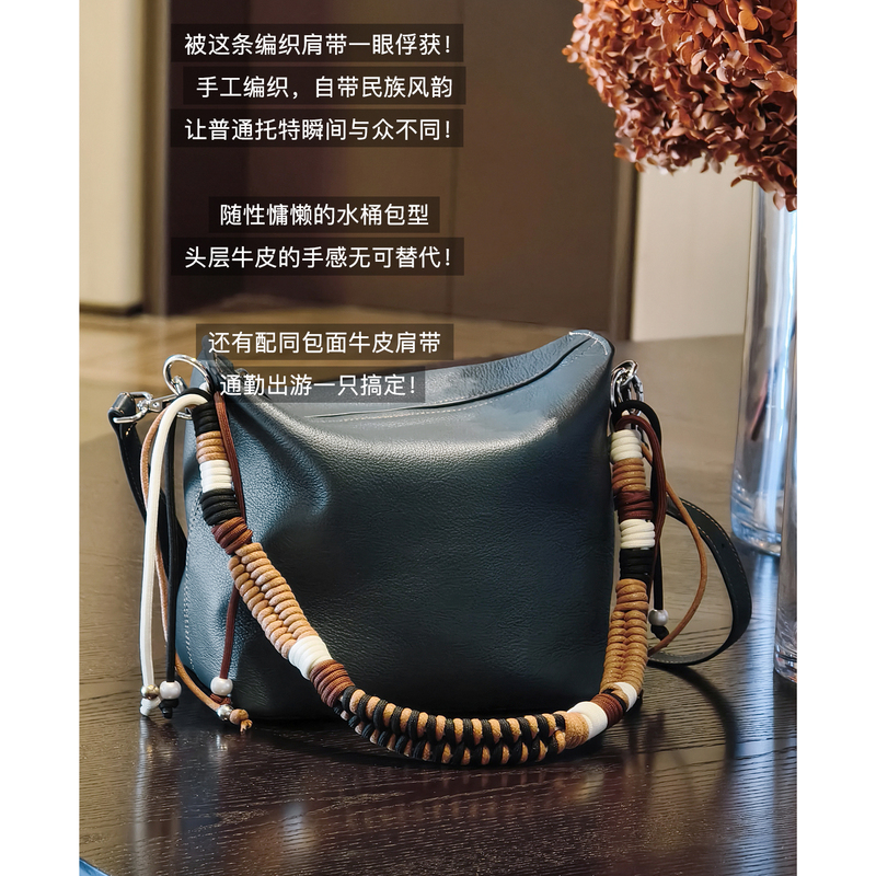 Meiyang Pearl Curtain Bucket Bag First Layer Cowhide Leather_ Vintage Stylish Handheld Shoulder Bag A0640 Wednesday