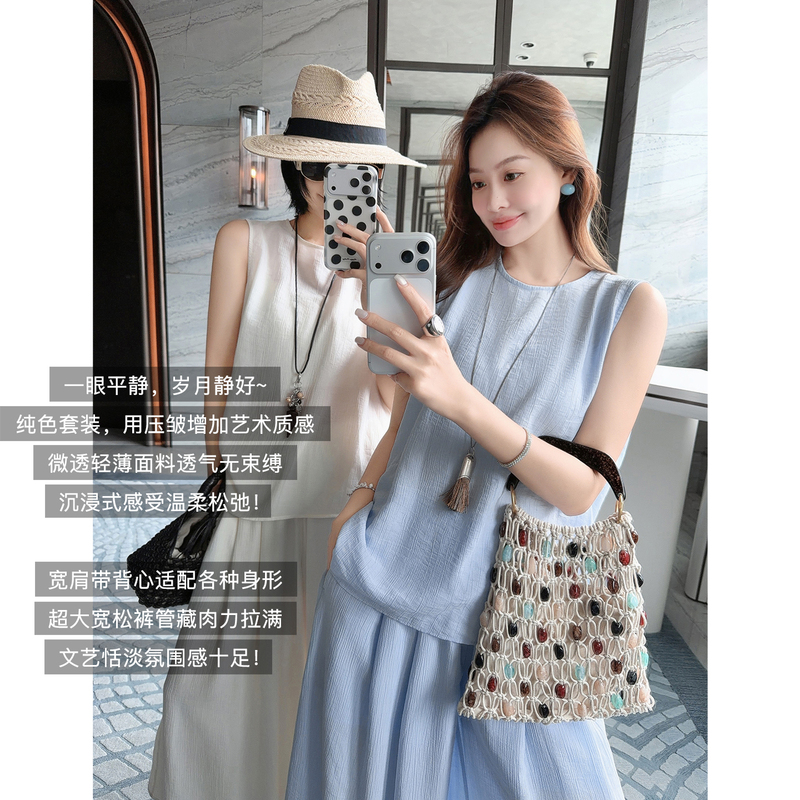 Meiyang Yunqi Set Wrinkled Texture Elegant Round Neck Vest Casual Pants Two-Piece Set A0053