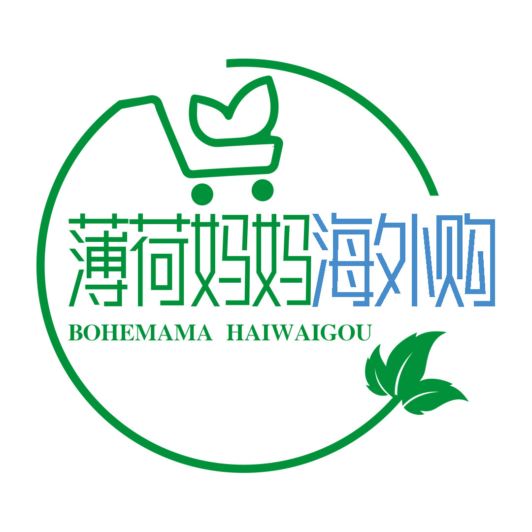 薄荷妈妈海外购的LOGO