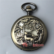 Antique pocket watch mens mechanical clock old antique miscellaneous Republic of China mechanical watch pendant to attract wealth ancient old copper watch