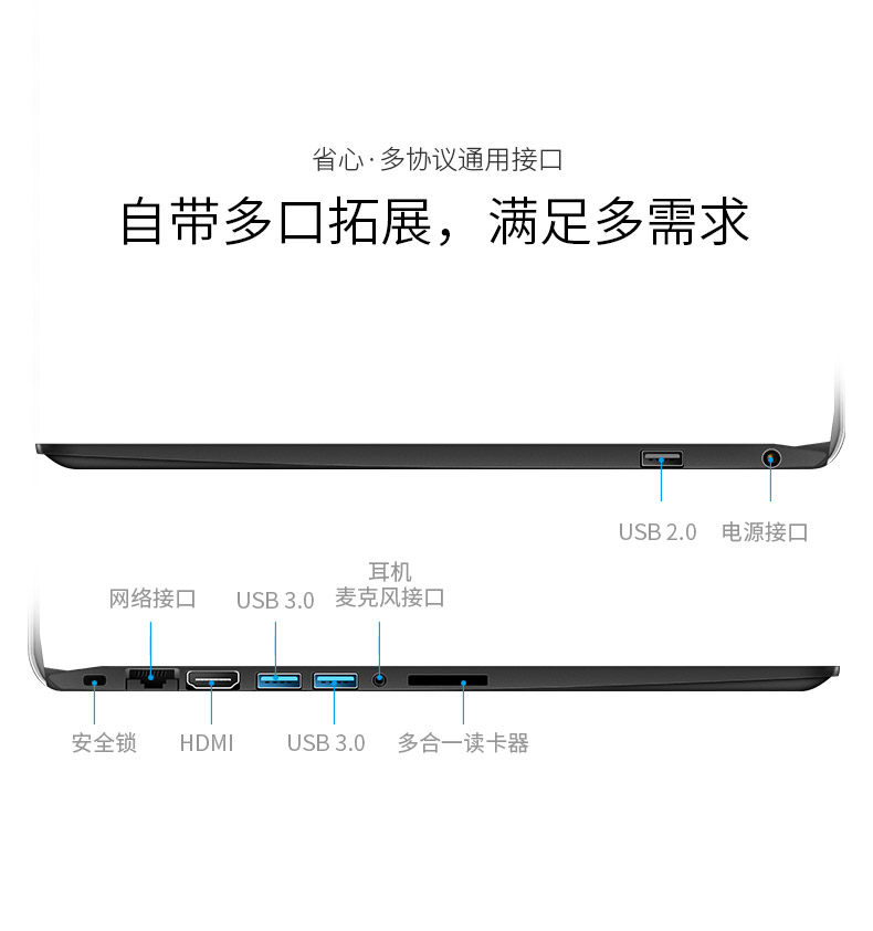 小麦5详情页20200703_03.jpg