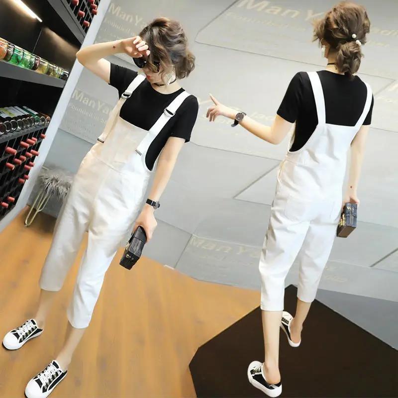 White Overalls for Women, 2026 Summer New Korean Style, Petite, Slimming, Student Thin Style, Cropped Harem Jumpsuit