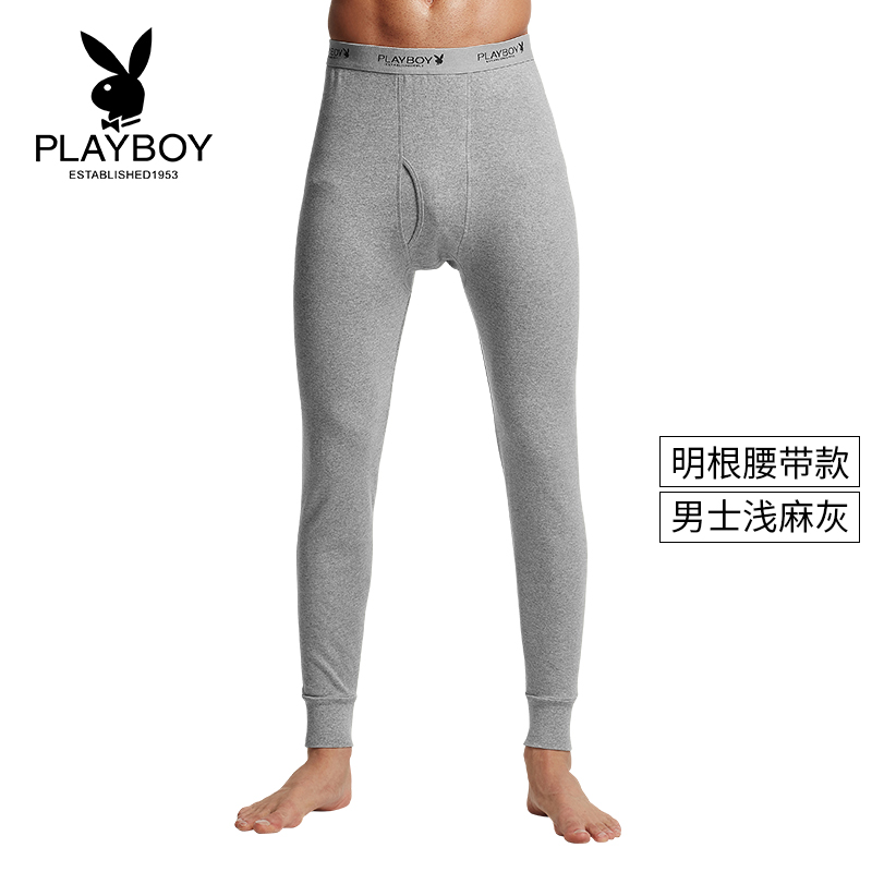 Playboy mens mùa thu quần mens quần cotton mùa xuân và mùa thu mùa đông xà cạp xà cạp quần ấm mỏng 2020 mô hình mới.