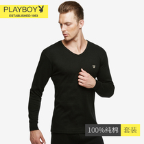 Playboy autumn clothes autumn pants mens pure cotton thin cotton sweater thermal underwear line clothing line pants mens suit tide
