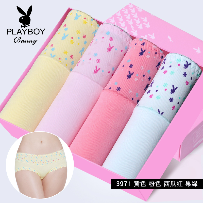 womens Nhật lót womens tinh khiết bông 100cotton kháng khuẩn eo cao eo cao eo thở lụa băng ren cô gái.