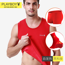 Playboy mens year of life is the year of the ox big red thermal underwear top mens velvet thickened wedding vest