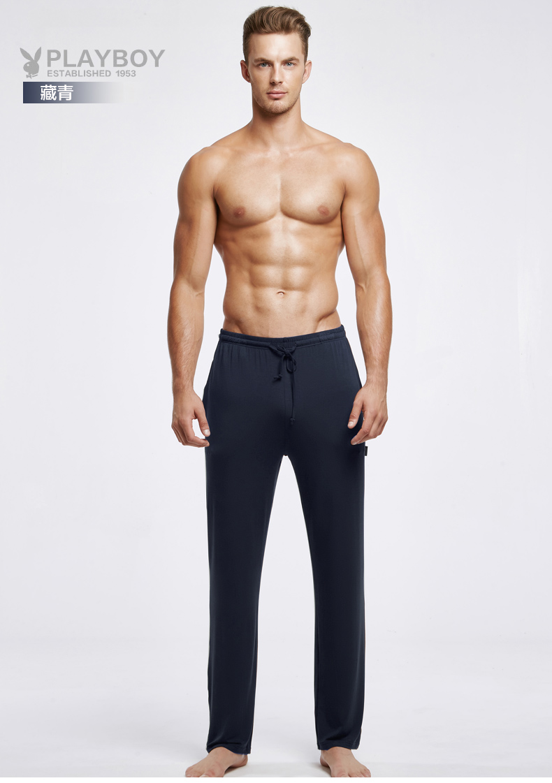 Pantalon pyjama jeunesse PLAYBOY P3741 - Ref 722949 Image 19