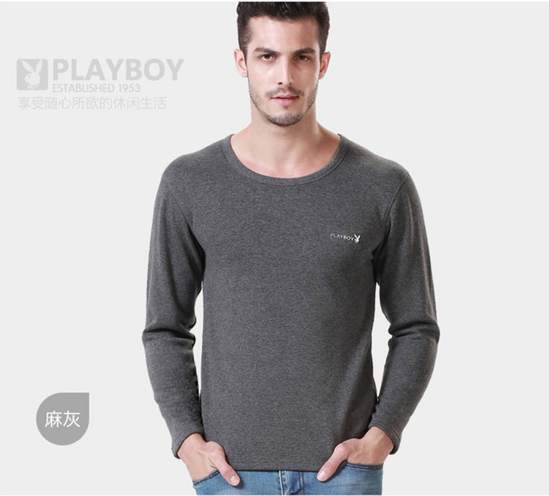 Sous-vêtement chaud jeunesse PLAYBOY X8066 en coton - Ref 720689 Image 27