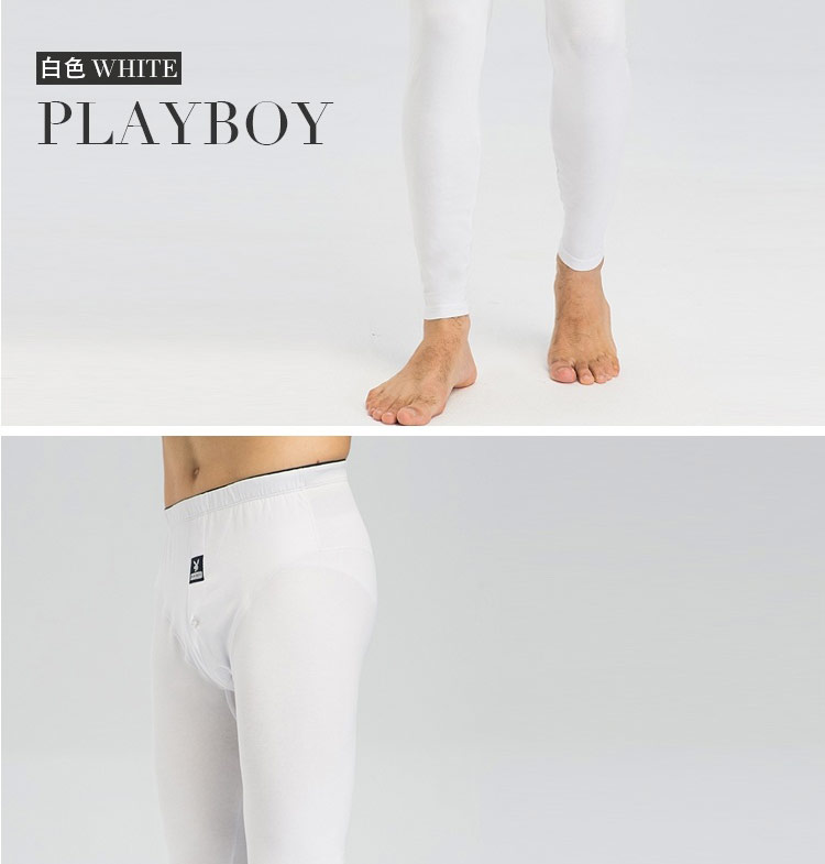 Sous-vêtement thermo jeunesse PLAYBOY D0563 en coton - Ref 769488 Image 32