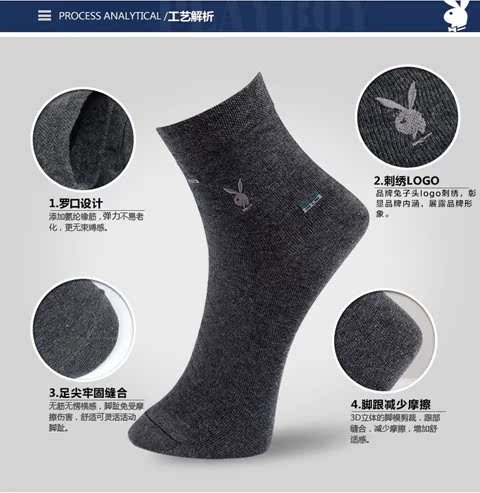 Playboy nam ống mùa thu và mùa đông cotton ngắn vớ mùa hè dày vớ khử mùi mồ hôi nam vớ ngắn ống tất xỏ ngón