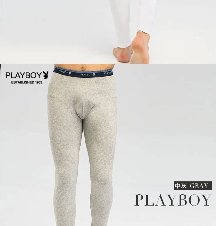 Sous-vêtement thermo jeunesse PLAYBOY D0563 en coton - Ref 769488 Image 17
