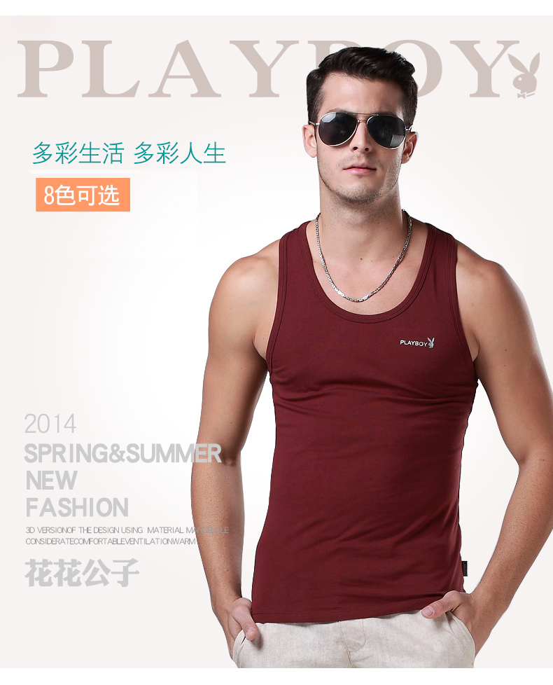 Playboy Slim-fit của Người Đàn Ông Từ Bottoming Chặt Chẽ Cotton Thể Thao Hurdle Cotton Thoáng Khí Vest Mùa Hè Thủy Triều