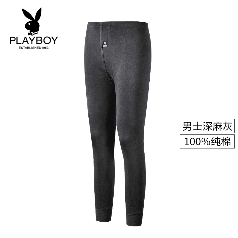 Playboy mens mùa thu quần mens quần cotton mùa xuân và mùa thu mùa đông xà cạp xà cạp quần ấm mỏng 2020 mô hình mới.