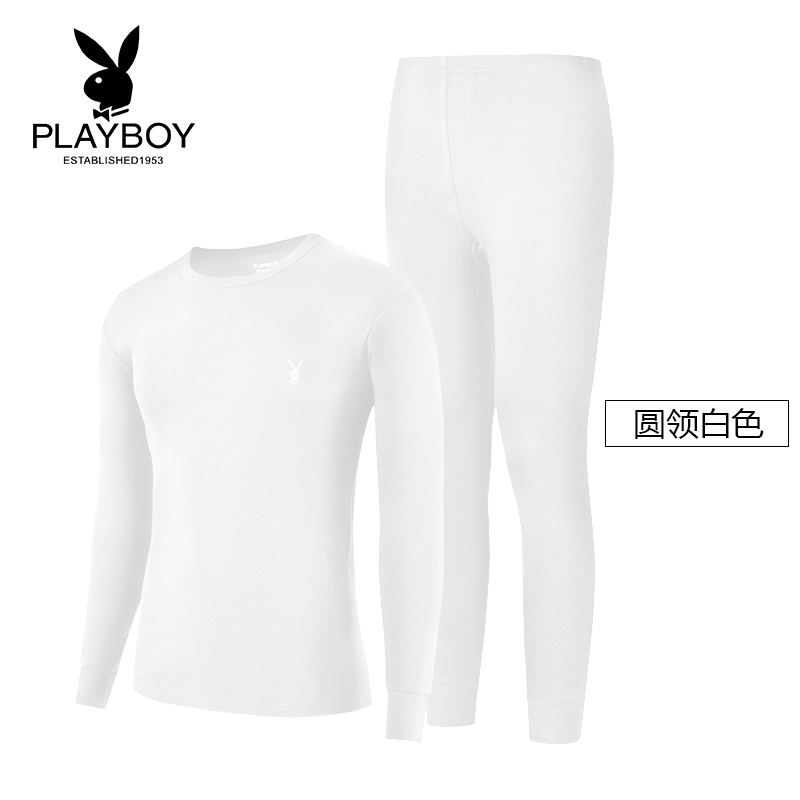Playboy quần quần áo mùa thu mùa thu mens bông mỏng bông áo len quần dòng đồ lót ấm mens phù hợp với thủy triều.