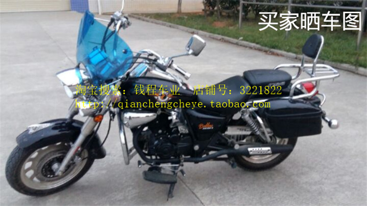 Đầu máy nặng hoàng tử xe gắn máy hoàn thành xe có thể được trên off- đường xe gắn máy 250cc lớn off-road harley retro xe thể thao