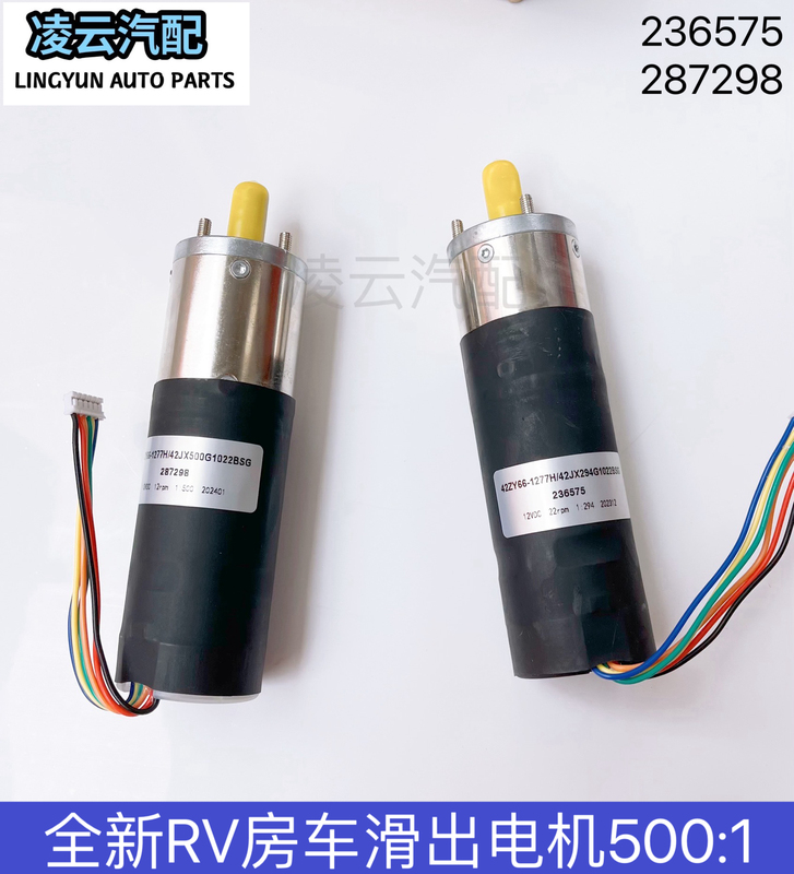 287298   12Vdc Rv Rv Sliding Motor 500:1 Rv Motor Brand New 1::294 236575