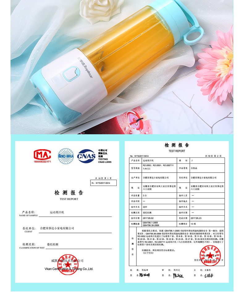 máy xay sinh tố xay đá Máy ép trái cây cầm tay Rongshida Máy ép trái cây không dây Cup Máy ép trái cây gia dụng nhỏ thể thao nhỏ - Máy ép trái cây máy xay sinh tố cầm tay philip