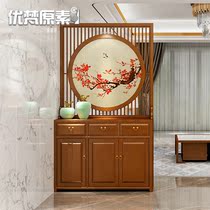 Home-blocking shoe cabinet integrated screen partition living room solid wood new Chinese style porch with painting shielding screen porch cabinet