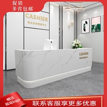 Simple modern front desk imitation marble clothing store company cashier desk reception desk Hotel Welcome counter bar
